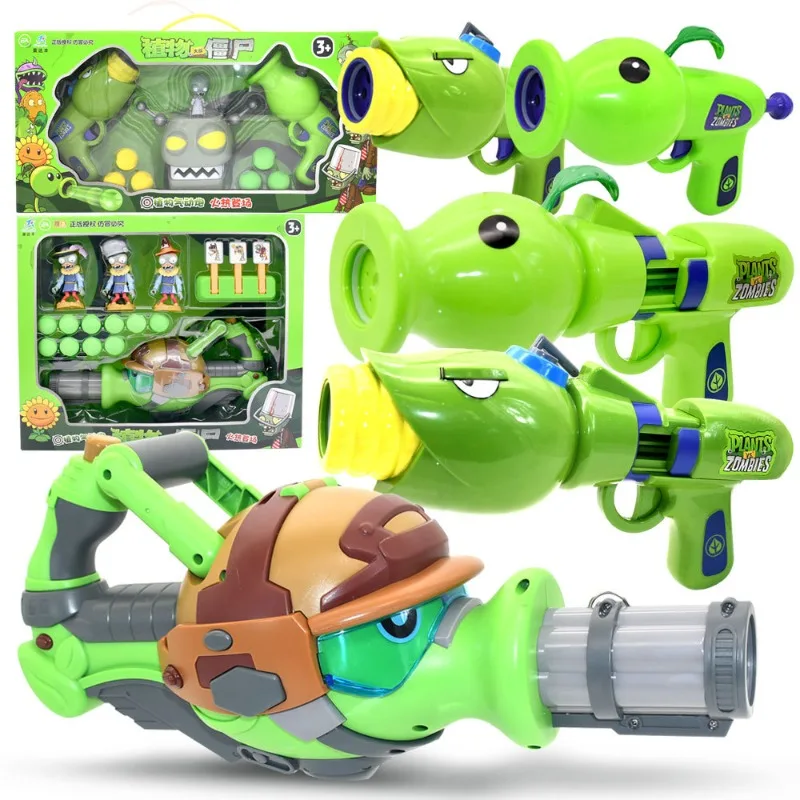 Plants Vs. Zombies Kids Air Po - огляд і ціна Kids Zombie Toys