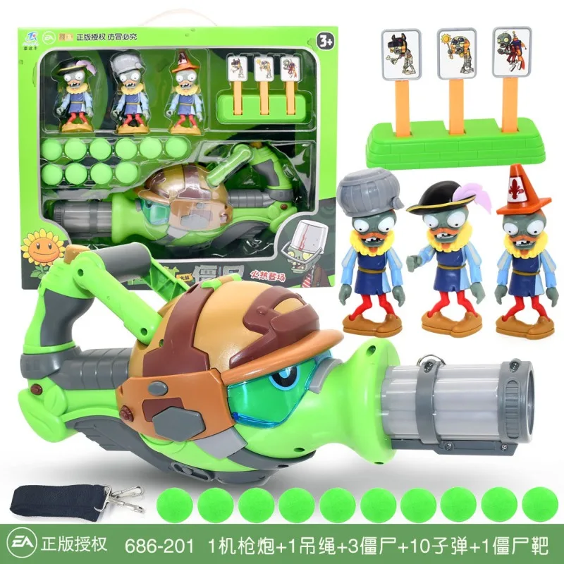 Plants Vs. Zombies Kids Air Po - огляд і ціна Kids Zombie Toys