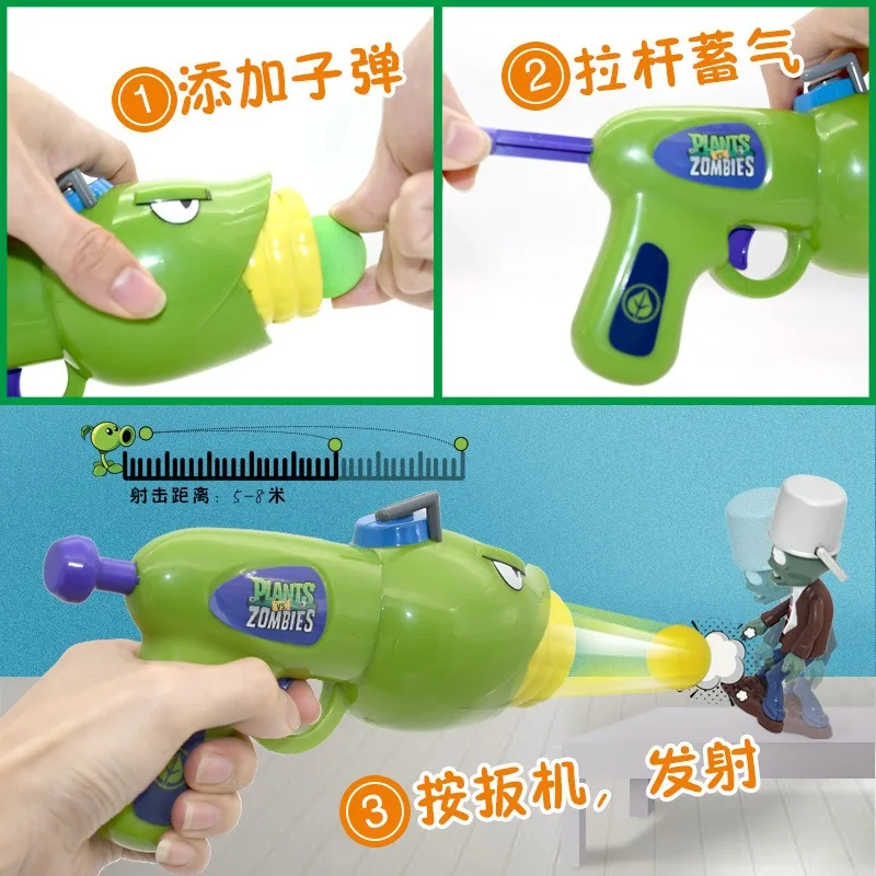 Plants Vs. Zombies Kids Air Po - огляд і ціна Kids Zombie Toys