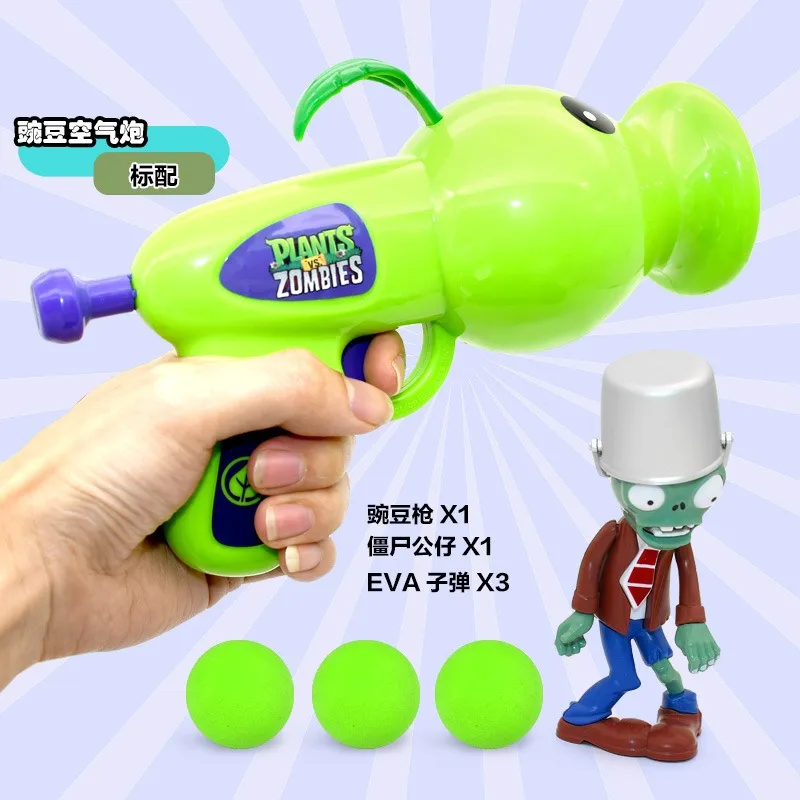 Plants Vs. Zombies Kids Air Po - огляд і ціна Kids Zombie Toys