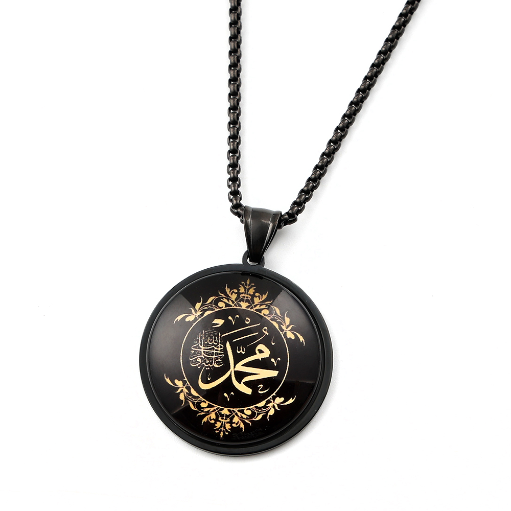 Stainless Steel Arabic Muslim  - огляд і ціна Kids Quran Toys